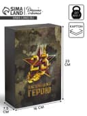 Коробка подарочная складная, упаковка, «С 23 февраля», 16×23×7.5 см