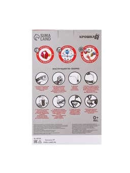 Мобиль музыкальный на кроватку Крошка Я «Рыбки», работает от батареек