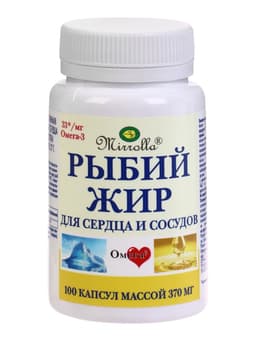 Рыбий жир Mirrolla для сердца и сосудов, 100 капсул