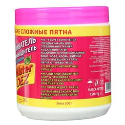 Отбеливатель Mister Dez Professional, порошок, для тканей, кислородный, 750 г