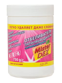 Отбеливатель Mister Dez Professional, порошок, для тканей, кислородный, 750 г