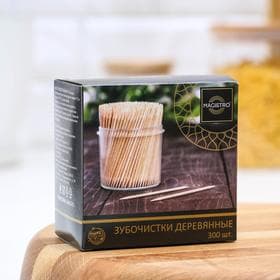 Зубочистки из берёзы Magistro, 300 шт., в индивидуальной упаковке, картонная коробка