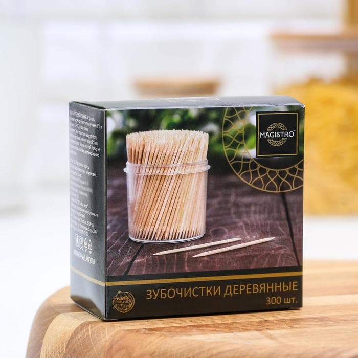 Зубочистки из берёзы Magistro, 300 шт., в индивидуальной упаковке, картонная коробка