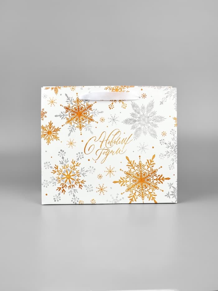 Пакет подарочный новогодний ламинированный «С Новым годом», ML 27×23×11.5 см
