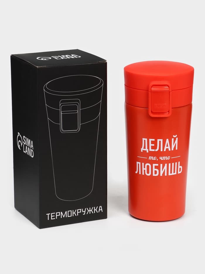 Термокружка с ситечком «Делай то, что любишь», 380 мл, сохраняет температуру до 8 ч