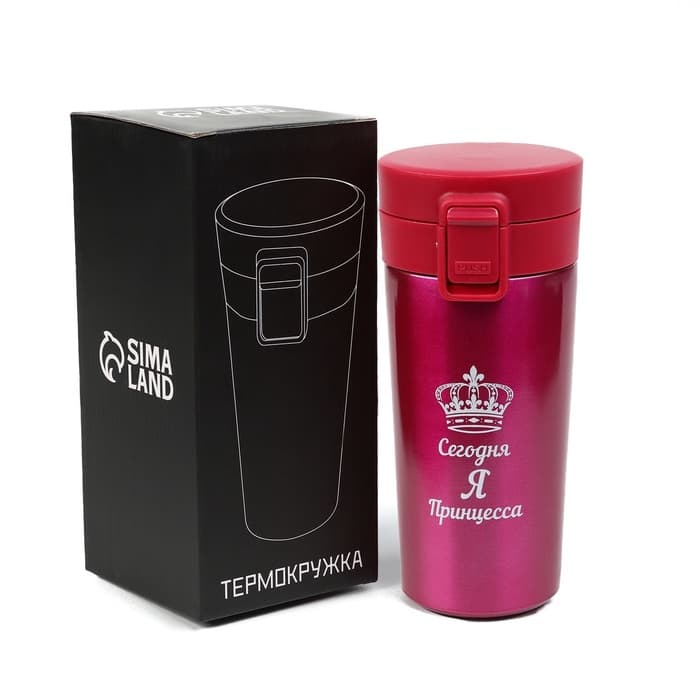 Термокружка «Сегодня я принцесса», 380 мл, сохраняет тепло 8 ч. с ситечком
