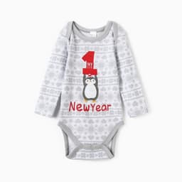 Боди детское «Крошка Я. Первый НГ», рост 62-68 см, белое