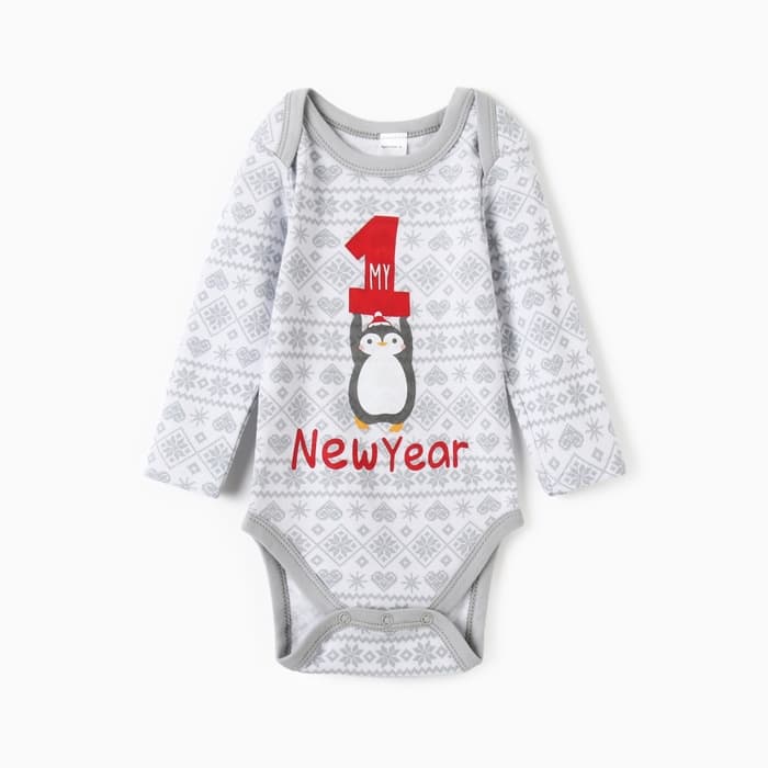 Боди детское «Крошка Я. Первый НГ», рост 80-86 см, белое