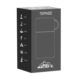 Термос для еды Мастер К, 550 мл, 17×11 см, нержавеющая сталь, чёрный