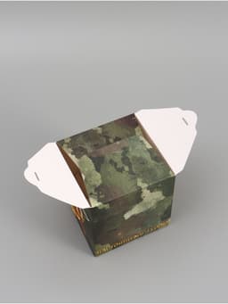 Коробка подарочная складная, упаковка, «23 февраля», 12×12×12 см