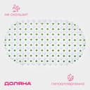 Коврик противоскользящий в ванну на присосках Доляна «Крапинка», 36×66 см, зелёный