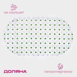 Коврик противоскользящий в ванну на присосках Доляна «Крапинка», 36×66 см, зелёный