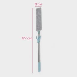 Швабра для уборки Доляна, гибкая, для труднодоступных мест, плоская насадка из микрофибры, 8×2.5×127 см