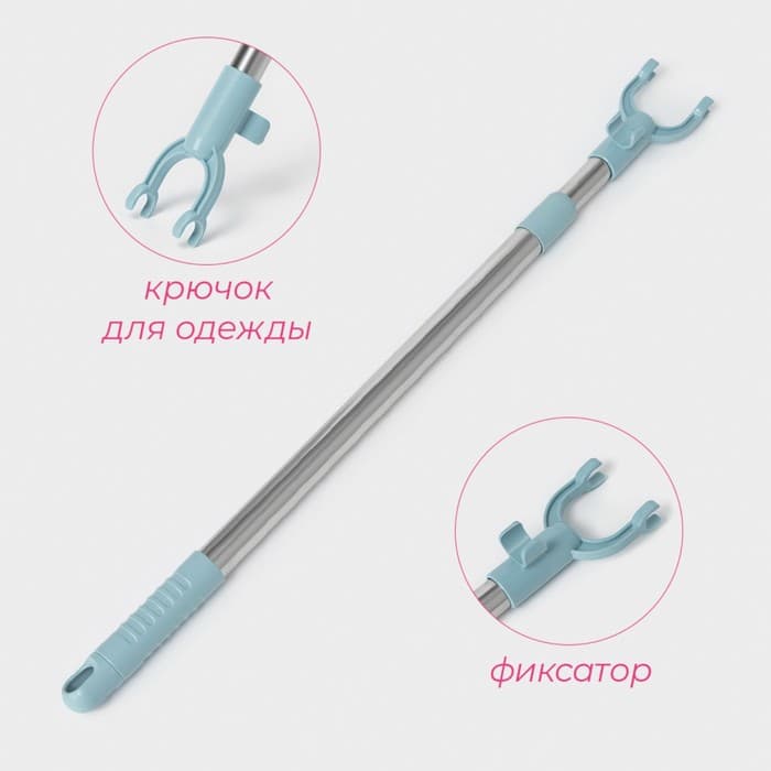 Швабра для уборки Доляна, гибкая, для труднодоступных мест, плоская насадка из микрофибры, 8×2.5×127 см