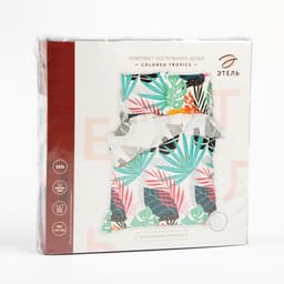 Постельное бельё евро «Этель» Colored tropics, бязь
