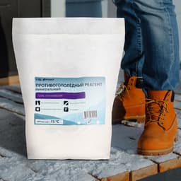 Реагент противогололёдный, соль техническая, 10 кг, работает при – 15 °C, в мешке, Greengo