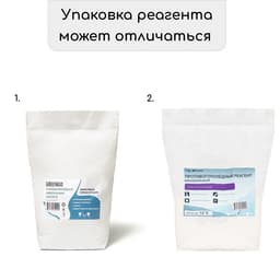 Реагент противогололёдный, соль техническая, 10 кг, работает при – 15 °C, в мешке, Greengo