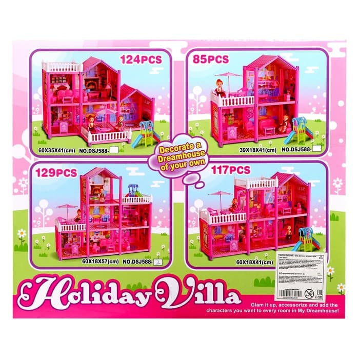 Кукольный домик «Коттедж» с куклами и аксессуарами