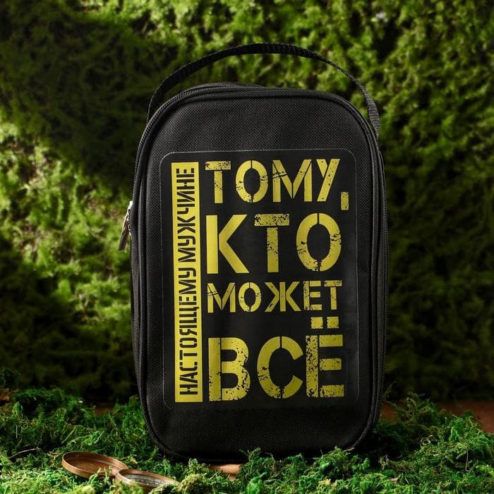 Подарочный набор туристический «Защитник»: термос 500 мл, кружка 2 шт.