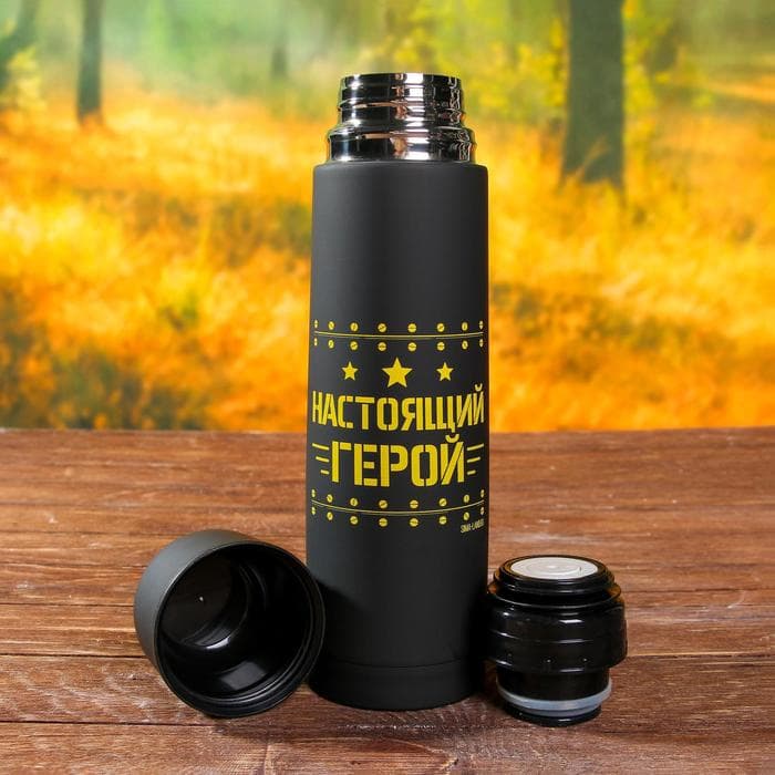 Подарочный набор туристический «Защитник»: термос 500 мл, кружка 2 шт.