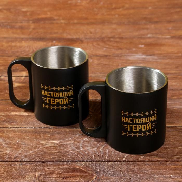 Подарочный набор туристический «Защитник»: термос 500 мл, кружка 2 шт.