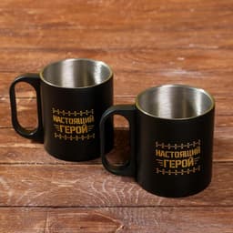 Подарочный набор туристический «Защитник»: термос 500 мл, кружка 2 шт.