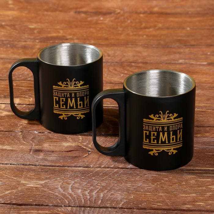 Подарочный набор туристический «Лучшему в мире отцу»: термос 500 мл, кружка 2 шт.