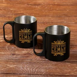 Подарочный набор туристический «Лучшему в мире отцу»: термос 500 мл, кружка 2 шт.