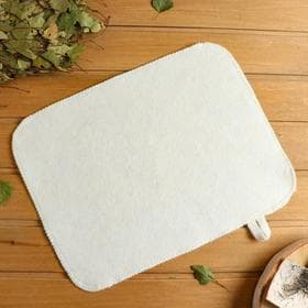 Коврик - сидушка для бани и сауны, 44×34 см, 70% полиэфир, 30% шерсть, белый, «Добропаровъ»