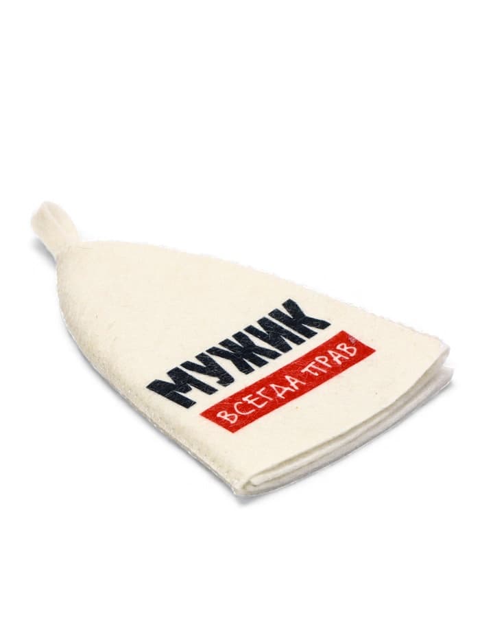 Шапка для бани и сауны «Мужик всегда прав», полиэфир 70%, шерсть 30%, с принтом, «Добропаровъ»