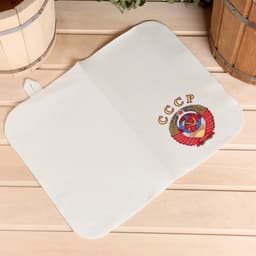 Набор для бани с принтом «СССР», 5 предметов: шапка, рукавица, коврик, портфель, мочалка, «Добропаровъ»