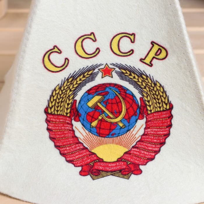 Набор для бани с принтом «СССР», 5 предметов: шапка, рукавица, коврик, портфель, мочалка, «Добропаровъ»