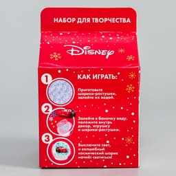 Набор для творчества «Новогодний шар с растущими шариками», Тачки