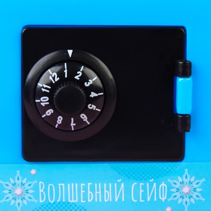 Копилка сейф «Принцессы», 8.8 см × 7.5 см × 8.8 см, Холодное сердце