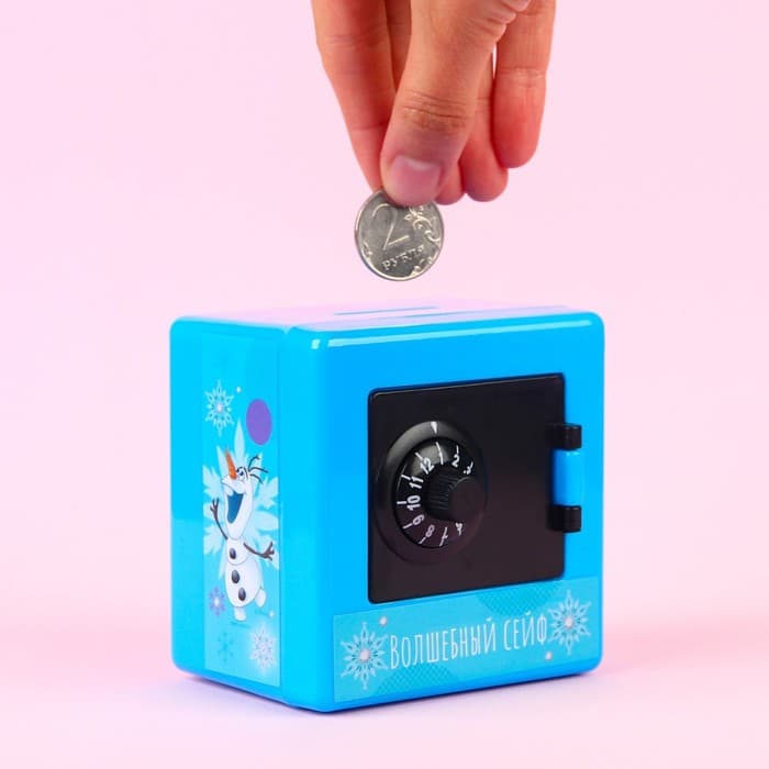 Копилка сейф «Принцессы», 8.8 см × 7.5 см × 8.8 см, Холодное сердце