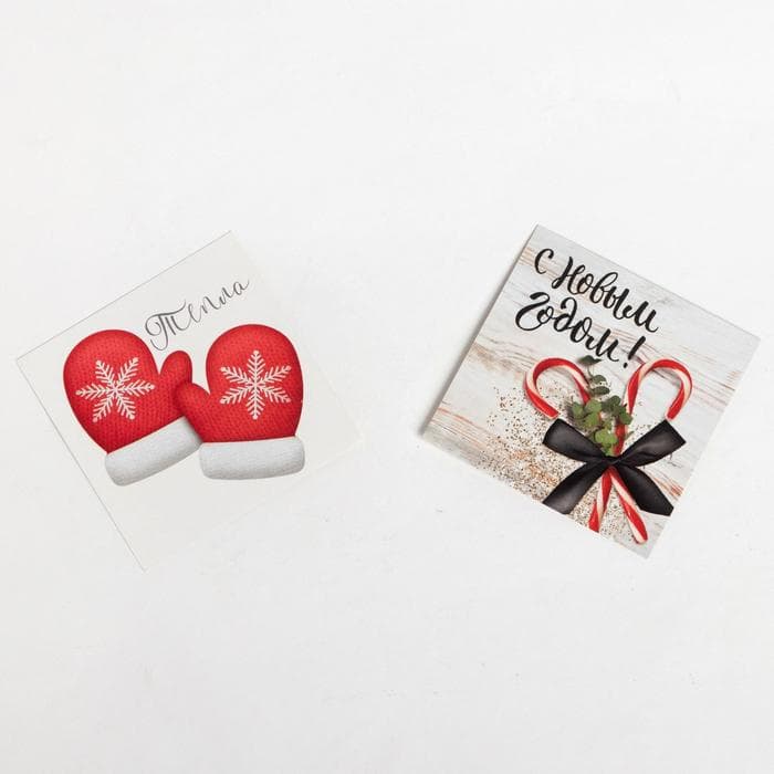 Набор новогодний подарочный «Этель. Счастья в Новом году», 4 предмета: полотенце 30×60 см и аксессуары