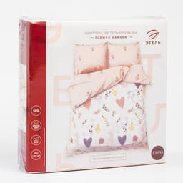Постельное бельё дуэт «Этель» Flower garden, бязь