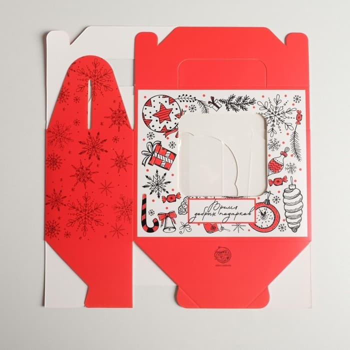 Коробочка для кексов новогодняя «Время добрых подарков», 16×10×8 см