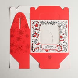 Коробочка для кексов новогодняя «Время добрых подарков», 16×10×8 см