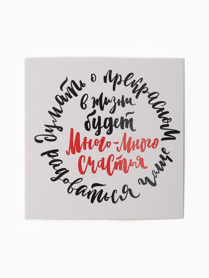 Набор подарочный новогодний «Этель» Merry x-mas, 8 предметов, полотенце, повязка на голову