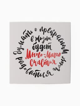 Набор подарочный новогодний «Этель» Merry x-mas, 8 предметов, полотенце, повязка на голову