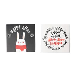 Набор подарочный новогодний «Этель» Merry x-mas, 8 предметов, полотенце, повязка на голову