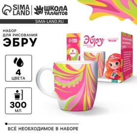 Рисование на воде: эбру «Создай свою кружку»