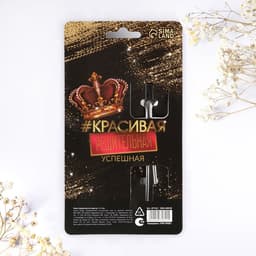 Ложка чайная с гравировкой Girl boss, h=14 см