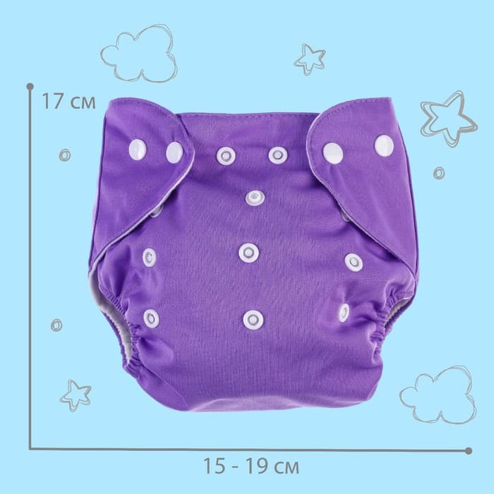 Многоразовый подгузник Крошка Я «Верю в единорогов», 3-15 кг, фиолетовый