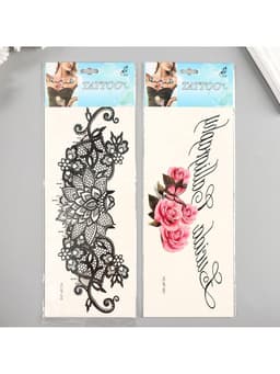 Переводная тату на тело «Кружево или Цветы», на грудь, спину, 34×12 см, МИКС