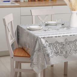 Клеёнка на стол, на тканевой основе, рулон 20 метров, ширина 137 см, толщина 0.25 мм, цвет серебряный