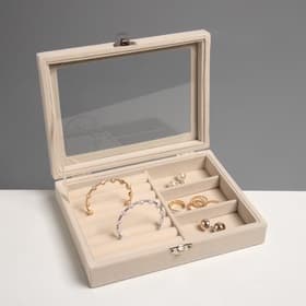 Шкатулка для украшений «Облако», 7 полос, 3 ячейки, 20×15×4.5, бежевая