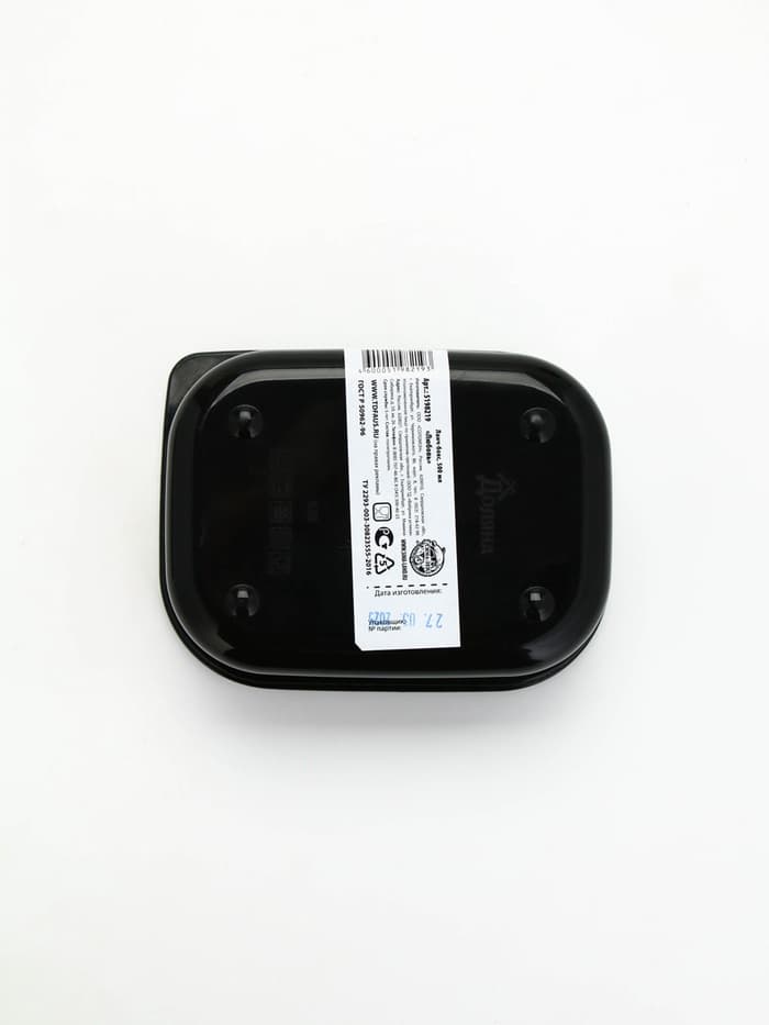 Ланч - бокс прямоугольный «Любовь», 500 мл