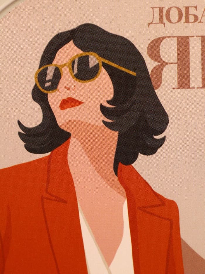 Ланч - бокс прямоугольный «Ярких красок», 500 мл